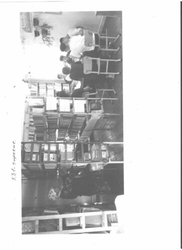 Аккредитация