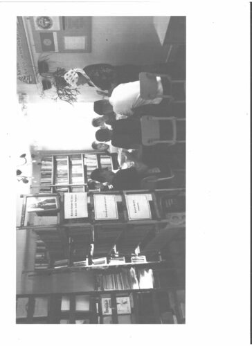 Аккредитация